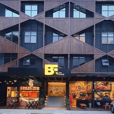 Hotel Be Loft Lounge Rio de Janeiro Zewnętrze zdjęcie